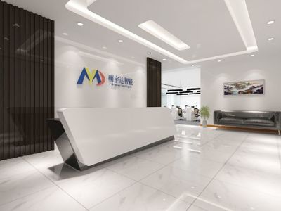 深圳厂家直供智能照明控制系统 照明模块 酒店客房系统 RCU一体体 智能家居-首商网